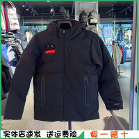 安踏中國羽絨服男2022冬季防水加厚保暖戶外羽絨外套152247919