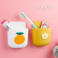 可爱卡通墙上收纳盒 卫浴桌面卧室背景墙装饰免钉壁挂手机收纳架