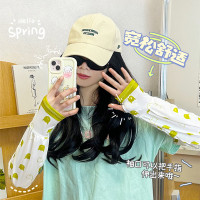 夏季防晒冰丝袖套女 ins宽松袖子防紫外线冰袖户外骑行运动速干