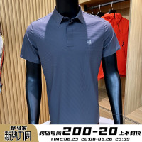 高檔貨 無痕壓膠！激光沖孔！夏季男士商務休閒翻領冰絲短袖T恤