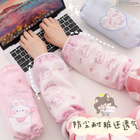 2022可爱卡通防水袖套 加长女生防污防脏袖口保护套 羽绒服保护套