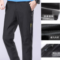 戶外衝鋒褲男加絨加厚冬季防風防水大尺碼保暖旅行徒步登山褲春秋季