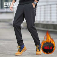 南極人衝鋒褲男加絨加厚防水防風褲寬鬆軟殼登山褲女戶外男褲冬季