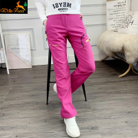 戶外衝鋒褲女秋冬防風防潑水衝鋒褲男款加絨加厚寬鬆登山滑雪褲女