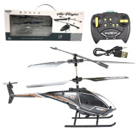 Летательный аппарат с дистанционным управлением, зарядка через Usb, вертолет с дистанционным управлением, 2,5 каналов, авиационная модель, детская игрушка в подарок