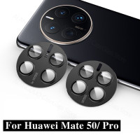 Защитное стекло для камеры Huawei Mate 50 Pro