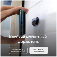 Магнитный стикер MOFT Sticky Pad