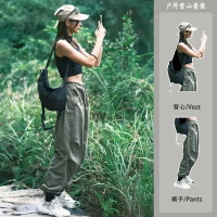 戶外徒步登山套裝女kpop速乾工裝褲子露營風穿搭背心降落傘褲兩件