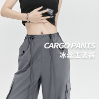 美式工裝褲子女夏季薄2023新款高腰冰絲寬鬆直筒休閒闊腿運動褲潮