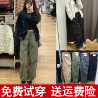 u家原單百搭2023春夏款女裝工裝褲鬆緊腰抽繩大口袋束腳長褲Y456106