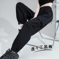 美式復古工裝褲女夏薄款冰絲防曬登山速乾褲小個子束腳哈倫運動褲