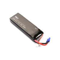 Аккумулятор для квадрокоптера Hubsan H501S (7.4V 2700 mAh)