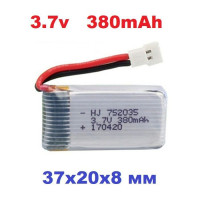 Аккумулятор 3.7v LI-PO Battery 380mah EP 802035 3,7 Вольт разъем JST-DS, Walkera на квадрокоптер HIPER FALCON X Syma Quadcopter мини дрон коптер запчасти тюнинг