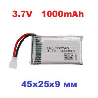 Аккумулятор 3.7v LI-PO 1000mAh Battery 3,7 Вольт LW 952540 разъем MX2.0 DIY JST DS LOSI квадрокоптер р/у коптер дрон RC quadcopter drone Syma X5 X5C X5C-1 X5S X5SW X5SC V931 H5C CX-30W