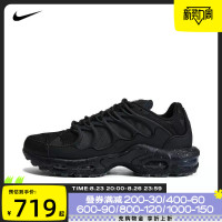 nike耐克2023男子AIR MAX TERRASCAPE PLUS休閒鞋DQ3977-001