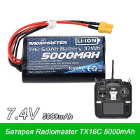 Аккумулятор Radiomaster TX16C 5000mAh 2S 7.4V XT30 JST-XH штекер 1 упаковка