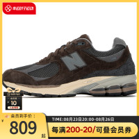 NewBalance NB官方旗艦店男鞋女鞋M2002RLY復古Niubailun休閒老爹鞋