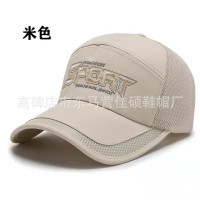 Мужская шапка, полупрозрачная, с широкими полями, с вышитыми большими буквами на весну и осень, бейсболка, дышащая, с солнцезащитным козырьком, модная