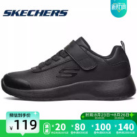 SkechersSKECHERS男童鞋2022春季運動鞋魔術貼輕便休閒鞋97772L