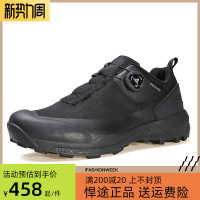 悍途戶外登山鞋男輕便防滑耐磨徒步鞋韓國旋轉扣爬山鞋女鞋情侶款