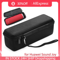 Портативная износостойкая сумка для переноски Huawei Sound Joy Bluetooth-Совместимый чехол для динамика