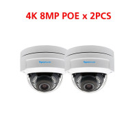 Купольная IP-камера видеонаблюдения, 2,7-13,5 мм, 8 Мп, с 5-кратным оптическим зумом