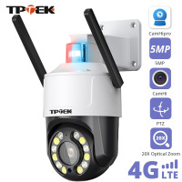 Камера Наружного видеонаблюдения, 5 Мп, 20X зум, Wi-Fi, 4G, PTZ
