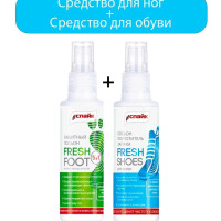 Набор Спрей от запаха и пота для ног FreshShoes + Спрей антибактериальный для обуви FreshFoot, по 1шт 100 мг.