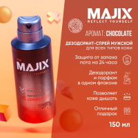 Дезодорант спрей мужской Majix Chocolate, 150мл