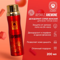 Дезодорант спрей женский Aleda Anemon, 200 мл
