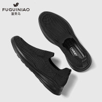 富貴鳥網鞋男夏季透氣薄款一腳蹬男鞋飛織網面布鞋男士休閒運動鞋