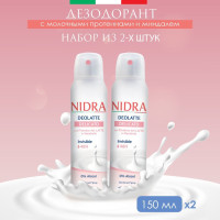 Nidra Дезодорант аэрозоль деликатный с молочными протеинами и миндалем 150 мл - 2 шт
