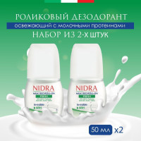 Nidra Дезодорант роликовый освежающий с молочными протеинами и Алоэ 50 мл - 2 шт