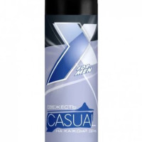 Дезодорант спрей парфюмированный для тела мужской X Style Casual, 145 мл