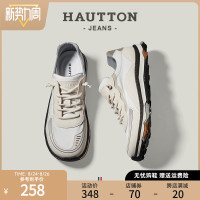 HauttonJeans男鞋夏季透氣2023新款休閒運動鞋男一腳蹬小白鞋板鞋