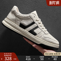 HT皓頓男鞋2023夏款透氣真皮小白鞋男款潮流休閒皮鞋男士運動板鞋