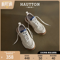 HauttonJeans男鞋夏季透氣真皮小白鞋男厚底輕便運動鞋男士休閒鞋