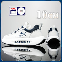 2023新款男鞋內增高10cm飛織網面鏤空厚底增高韓版休閒百搭運動鞋