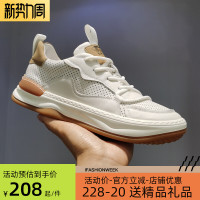 男鞋夏款鏤空透氣薄款潮鞋2023新款秋季板鞋軟底鞋子休閒小白鞋男