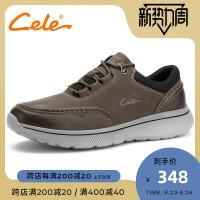 Cele策樂休閒鞋男潮百搭真皮運動皮鞋軟底男鞋2023秋冬季新款板鞋