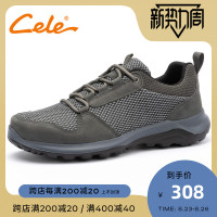 Cele策樂網面鞋男鞋春夏季新款透氣戶外運動休閒鞋軟底輕便旅遊鞋