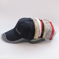 鸭舌帽子男女士夏户外运动长檐钓鱼棒球帽百搭帽遮太阳帽中年出游