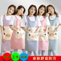 创意卡通小猪成人围裙 韩版时尚家务围裙 厨房防污无袖围裙
