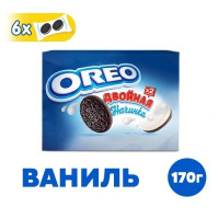 Печенье Oreo с какао и двойной начинкой с ванильным вкусом, 170 г