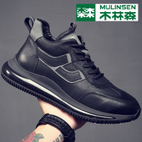 木林森男鞋2023春季新款老爹鞋軟底跑步鞋子男士真皮休閒運動鞋潮