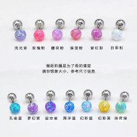 独特澳宝欧泊耳钉睡觉免摘养耳洞耳蜗钉钛钢耳饰螺丝拧扣耳骨钉女