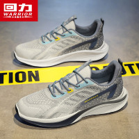 回力男鞋運動鞋男款2023夏季新款透氣潮鞋子休閒鞋飛織網面跑步鞋