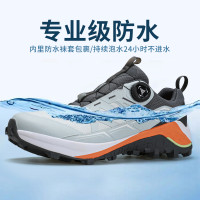 悍途防水鞋男夏季新款軟底輕便防滑運動休閒鞋戶外越野徒步登山鞋