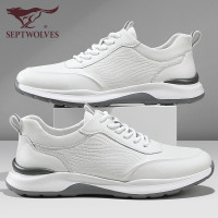 七匹狼鞋子男款運動鞋秋季百搭白鞋增高減震男鞋商務休閒白色皮鞋