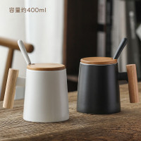 实木手柄马克杯 陶瓷杯 咖啡杯子水杯带盖子勺子广告LOGO礼品